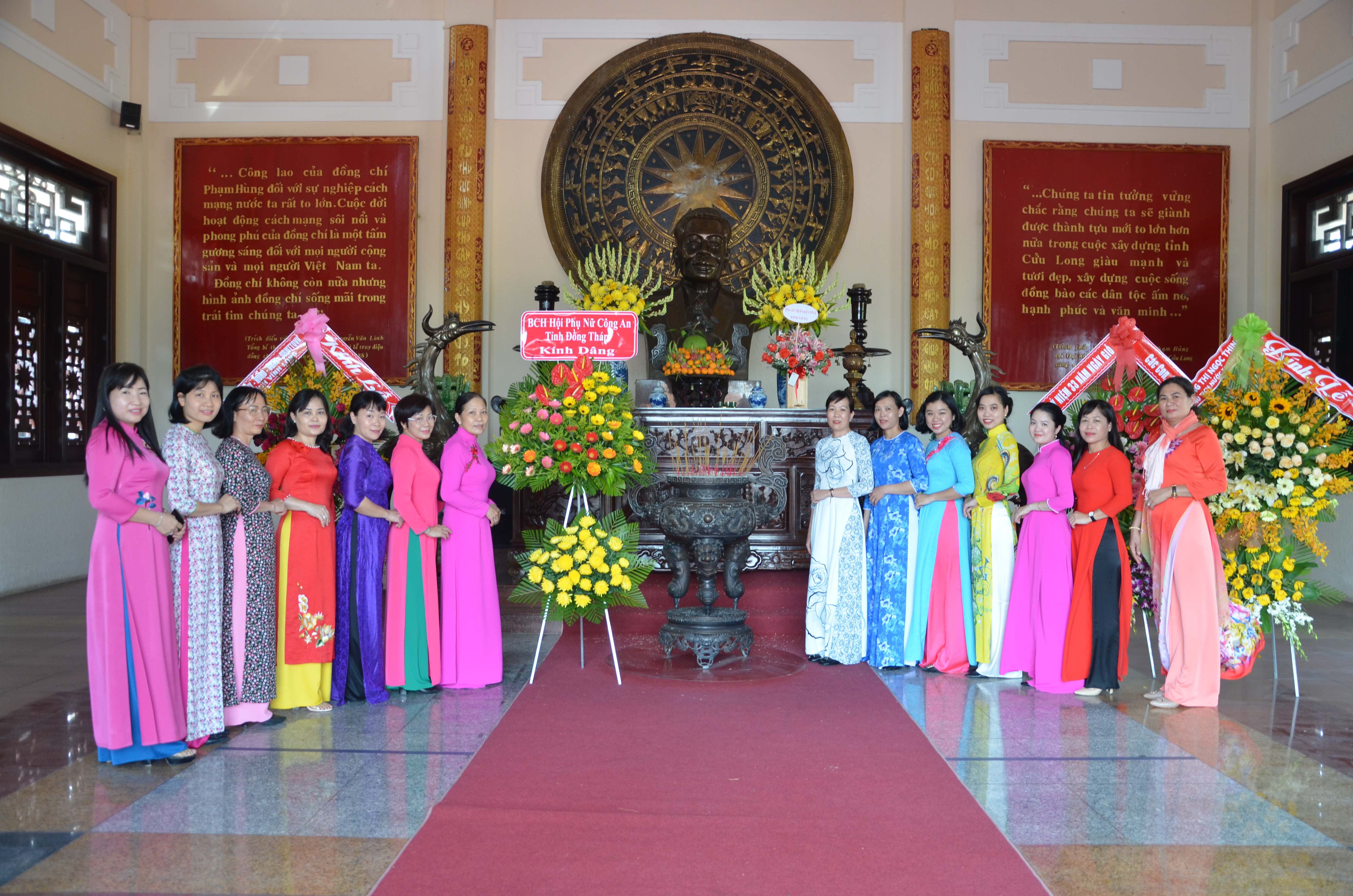 Hội phụ nữ công an mang lại niềm tự hào về những người phụ nữ đã hiến dâng cả cuộc đời để bảo vệ sự an toàn và trật tự. Cùng khám phá hình ảnh tuyệt đẹp này, để tự hào về những đóng góp của chúng ta cho xã hội.